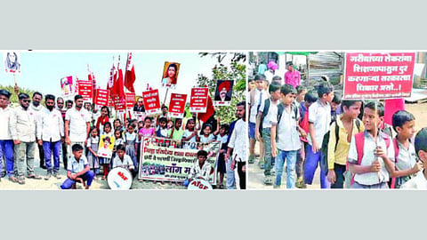 Parbhani long march AISF
