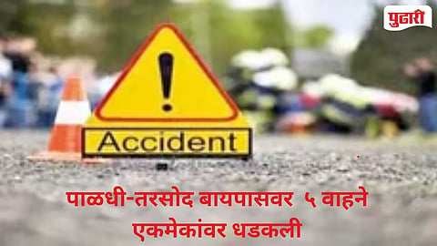 Paldhi Tarsod Bypass Container Overturns