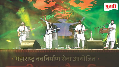 Marathi Bhasha Din Celebration