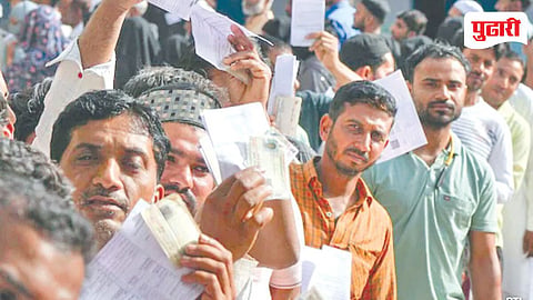 Maharashtra Bangladeshi Infiltrators