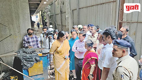 Chembur MHADA