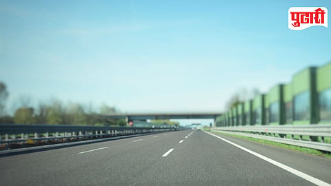 Road