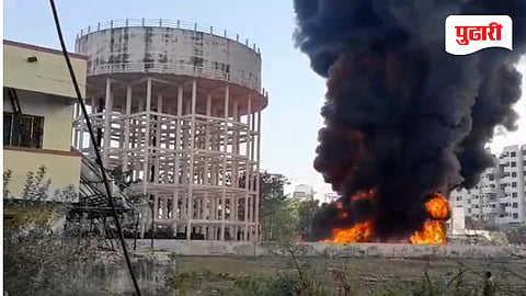 Fire News Nagpur