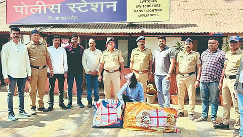 Ganja cultivation case