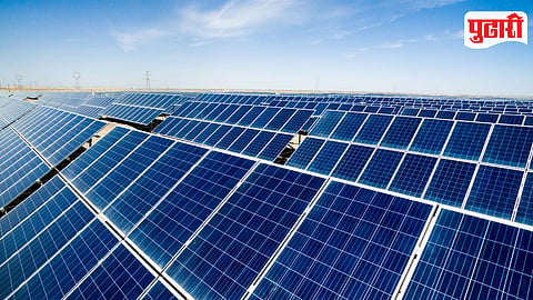 Solar