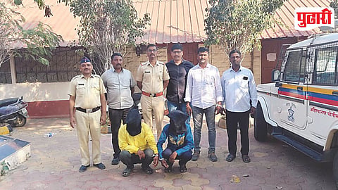 Belwandi Gold Loot