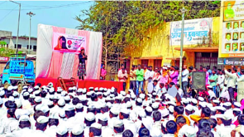 Love Jihad