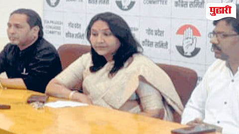 Goa Politics News