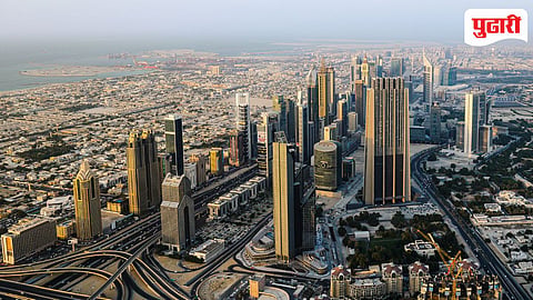 UAE