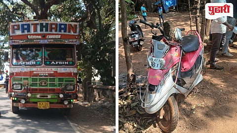 Sindhudurg Accident