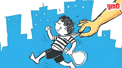 Juvenile Crime
