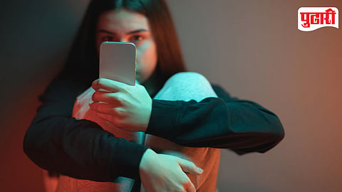 Social Media Abuse