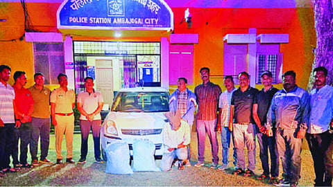 Ambajogai News