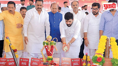 Maharashtra Kesari 68th Competition