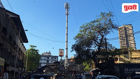 Kalyan Dombivli Mobile Tower