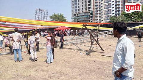 Mundhwa Holi Stage Accident
