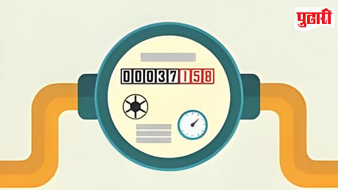 Water Meter