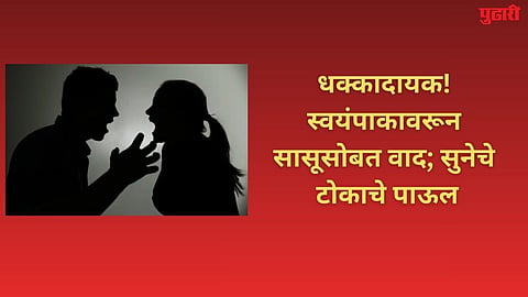 ex techie ended her life husband arrested