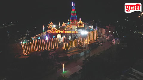Kanifnath Madhi Yatra 2026