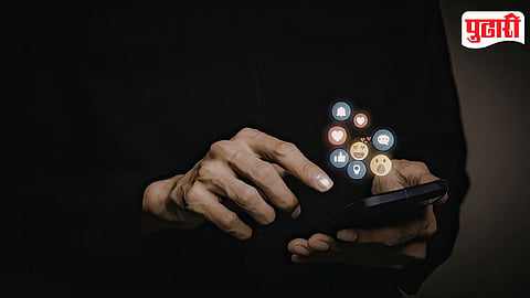 Social media defamation