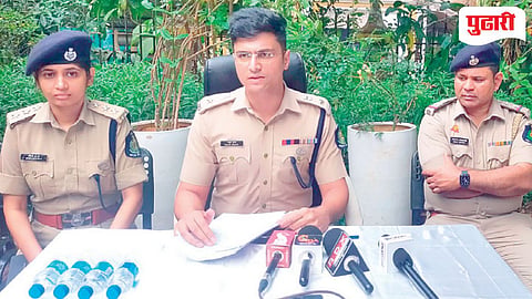 Goa Cyber Police
