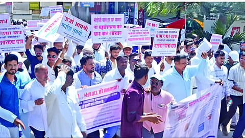 sambhajinagar news