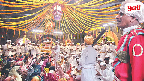 Tukaram Beej Wakasei: