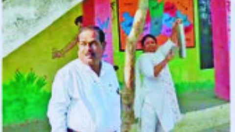 beed news