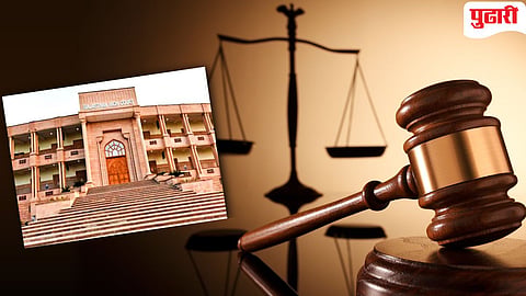 Compassionate Appointment Case