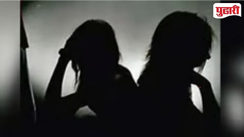Prostitution Case