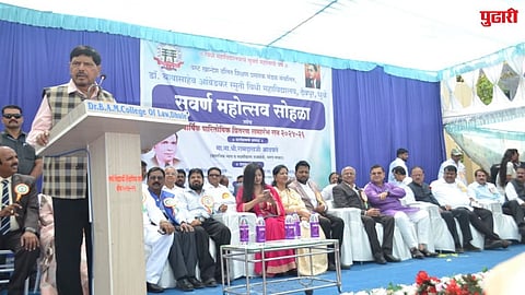 Ambedkar Law College Dhule