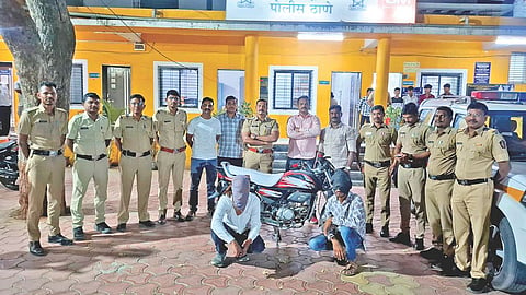 Vaijapur kidnapping case
