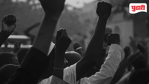Protest