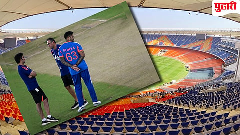 T20 World Cup 2026 Final| कव्हर्स हटवले; भारतासह न्यूझीलंडचेही टेन्शन वाढणार! कशी असेल अहमदाबादची खेळपट्टी?