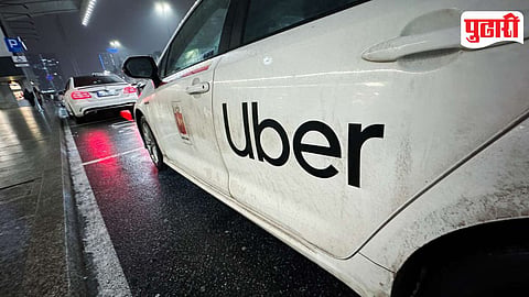 Uber