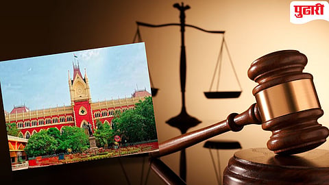 Hindu Marriage Act