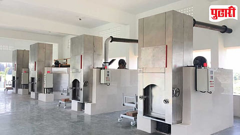 Crematorium