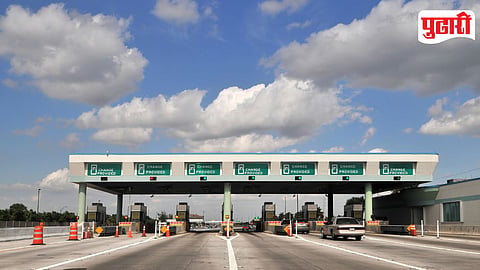 Toll