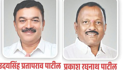 Walwa Panchayat Samiti: सभापती उदयसिंह पाटील, उपसभापती प्रकाश पाटील
