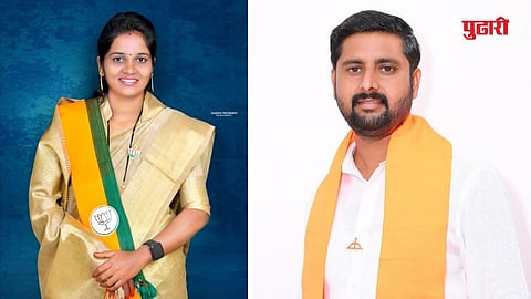 Kavita Chavan Chairperson, Rajeshwar Hiwale Deputy Chairperson
