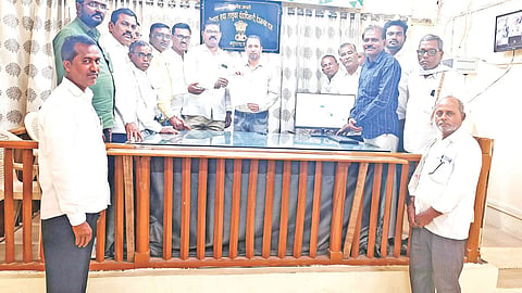 Buldhana News
