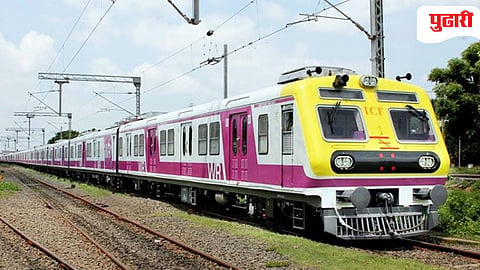 Dahanu Local Train