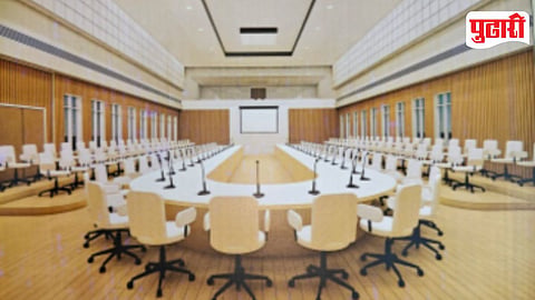 Pune Municipal Corporation Hall Renovation