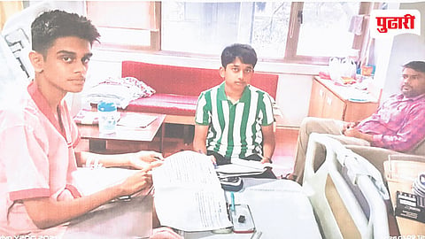 SSC Exam at Hospital