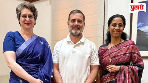 Supriya Sule