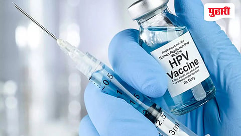HPV Vaccination