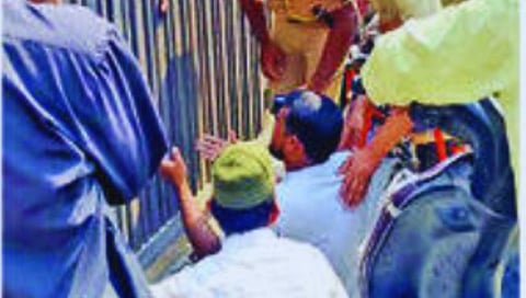 Sambhajinagar News