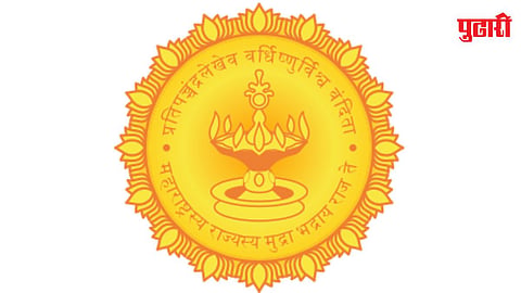Food Civil Supplies Department