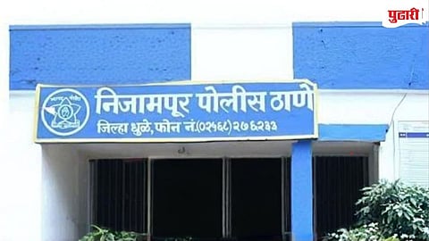 Nijampur minor girl assault case