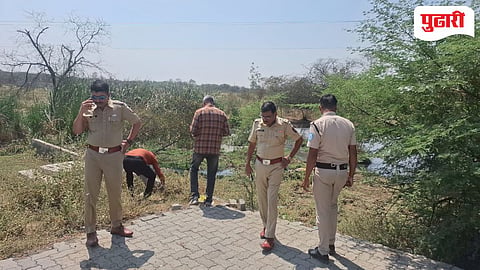 Nagpur Crime News